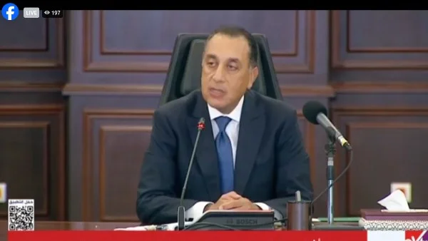 مدبولي: قرارات الحكومة مبنية على دراسات وليس السوشيال ميديا