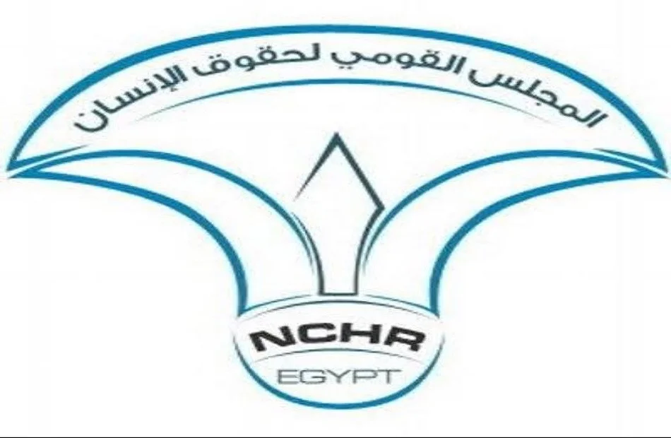 مكافحة الاتجار بالبشر: حقوق الإنسان أولاً