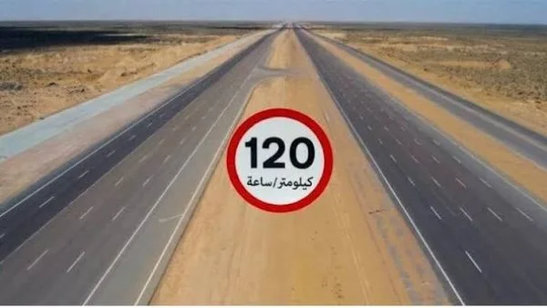 السرعات المقررة على الطرق لتجنب الرادارات