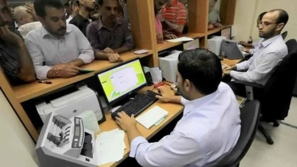 إحالة الموظف للتحقيق بعد انتهاء خدمته