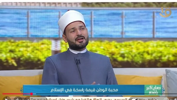 حب الوطن في الإسلام وتجسيده من خلال مواقف النبي ﷺ