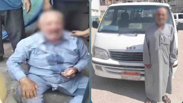 حماية حقوق المسنين في قانون العقوبات المصري