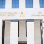 وفد ناميبي في زيارة لوزارة الصحة المصرية
