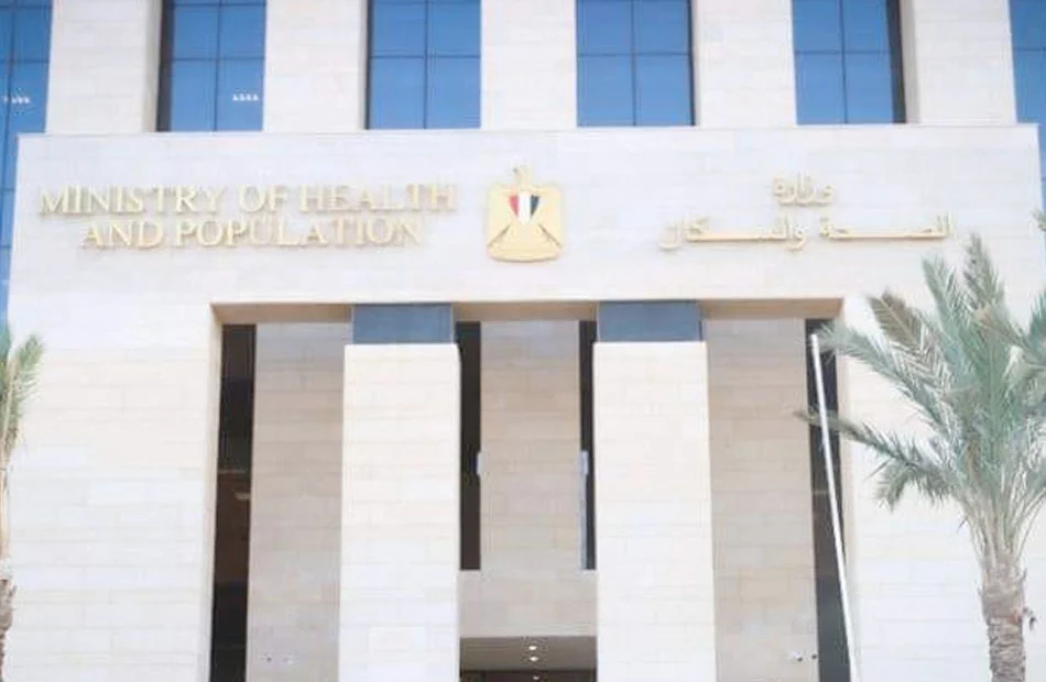 وفد ناميبي في زيارة لوزارة الصحة المصرية