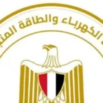 أسعار شرائح الكهرباء الجديدة بعد الزيادة الرسمية