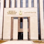 إدارة مياه بفكر جديد في مصر لعام 2026/2027
