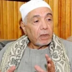 نقابة القراء تؤكد حزمها تجاه مخالفات التلاوة