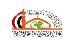 بدء المقابلات الشخصية للطلاب الوافدين لمنح المجلس الأعلى