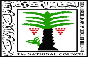 تدخل عاجل لإنقاذ طفلتين بالغردقة