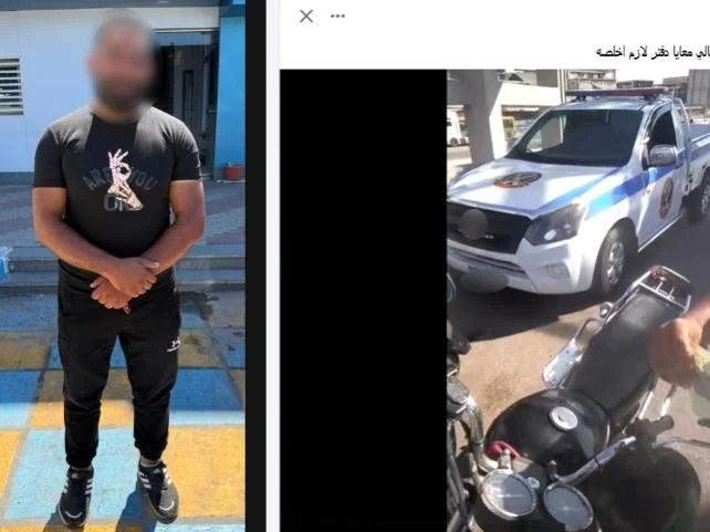 تفاصيل استيقاف قائد دراجة نارية في الإسكندرية