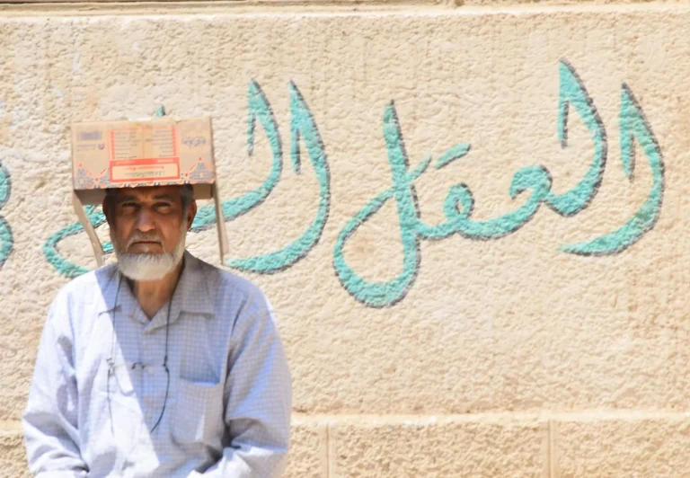 فضل السعي على الرزق في الحر الشديد