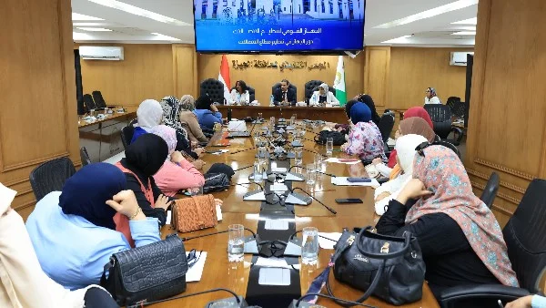 ندوة توعوية في الجيزة حول الأمن السيبراني للمرأة وذوي الهمم