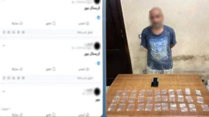 سقوط تاجر الكيف الإلكتروني في الجيزة