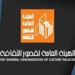 حفلات شاطئ الفن تجذب الأنظار بدمياط