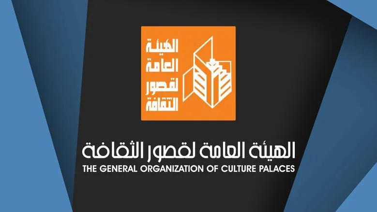 حفلات شاطئ الفن تجذب الأنظار بدمياط