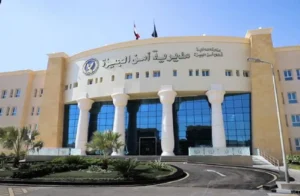 حركة تنقلات لرؤساء مباحث الجيزة