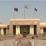 شروط القبول ومواعيد التقديم لكلية الشرطة 2026-2027