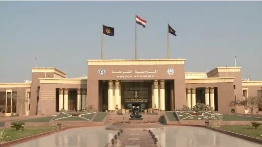 شروط القبول ومواعيد التقديم لكلية الشرطة 2026-2027