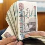 قانون تمويل المشروعات المتعثرة في مصر