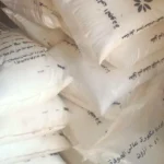 أسعار الأسمدة في الأسواق المصرية اليوم