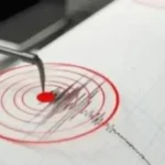 الهواتف الذكية تحذر المصريين من الزلزال