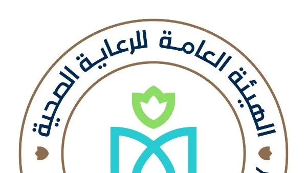 رفع جاهزية المنشآت الصحية بعد الزلزال