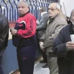 أزمة صرف المعاشات وأثرها على المواطنين
