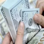 تراجع سعر الدولار مقابل الجنيه في أغسطس 2026