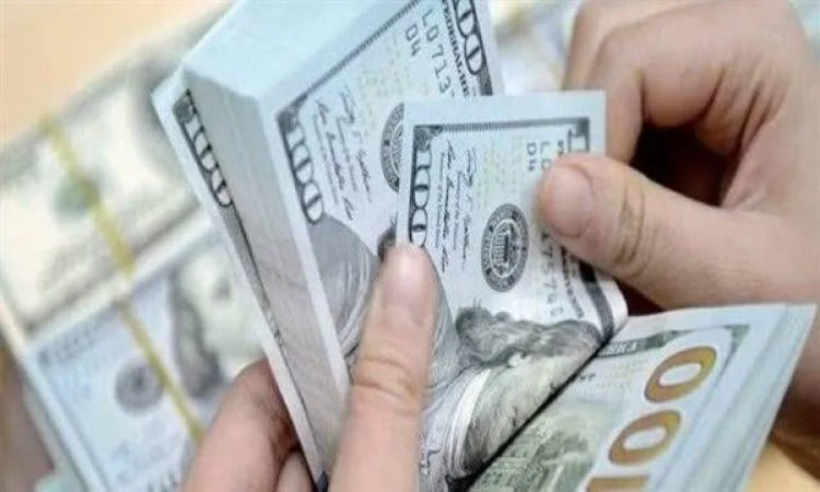 تراجع سعر الدولار مقابل الجنيه في أغسطس 2026