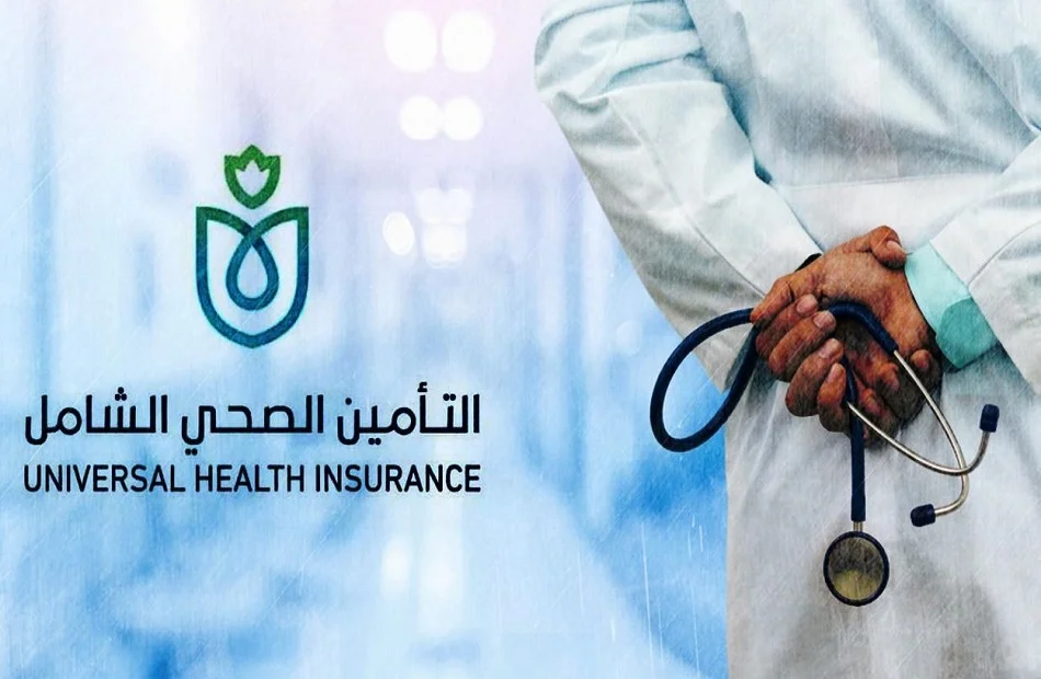 رفع جاهزية الرعاية الصحية بعد الهزة الأرضية