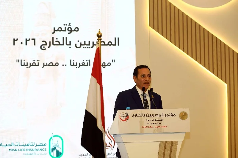 مستجدات مبادرة "مزرعتك في مصر" تزدهر بمشاركة المصريين بالخارج