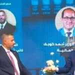 رؤية اقتصادية متكاملة تعزز استثمار مصر بعد صندوق النقد