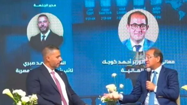 رؤية اقتصادية متكاملة تعزز استثمار مصر بعد صندوق النقد