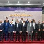 توسيع قاعدة المصدرين ورفع جاهزية الشركات في مصر