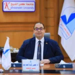 اعتماد مركز التأهيل ورعاية المصابين بجامعة كفر الشيخ