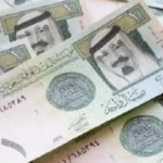 تراجع سعر الريال السعودي أمام الجنيه المصري