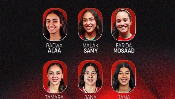 منتخب شابات السلة 3×3 في تونس