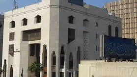 دار الإفتاء توضح تفسير الزلازل من منظور ديني