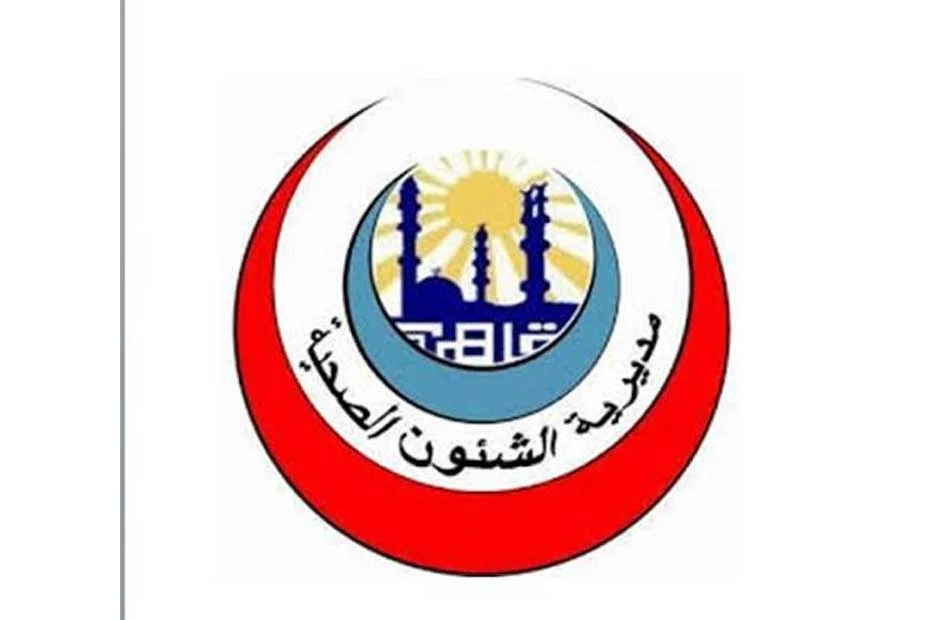 استعدادات صحية في القاهرة بعد الهزة الأرضية