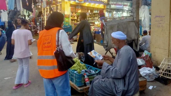 حملات توعوية لمواجهة مخاطر الإدمان في الأقصر