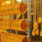 الذهب: توقعات بارتفاع الأسعار وحالة السوق الحالية