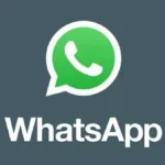 واتساب يطرح ميزة جديدة لتنظيم الرسائل التجارية