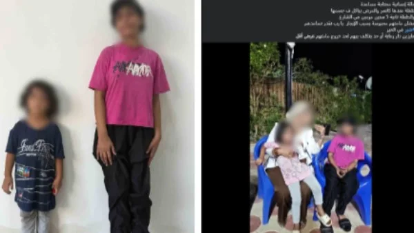 تفاصيل إقامة طفلين في الشارع بعد حبس والدتهما