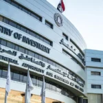 بدء التشغيل التجريبي لمركز خدمات المستثمرين في بنها