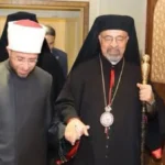 تعاون مثمر بين وزارة الأوقاف وهيئة أوقاف الكنيسة الكاثوليكية
