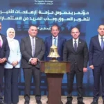الإطار التنظيمي للشورت سيلينج قريباً في مصر