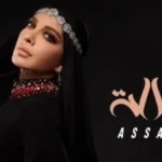 أصالة نصري تطرح أغنية جديدة تحمل اسمها باللهجة السورية