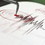 مقترح لإنذار تحذيري حول الكوارث للهواتف المحمولة
