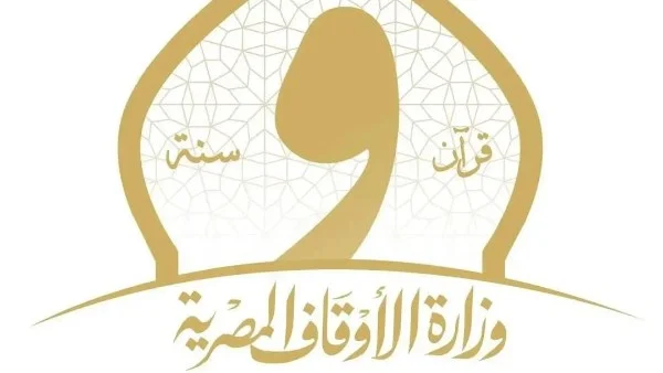 افتتاح 98 مسجدًا في يوليو 2026