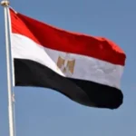 دراسة مشاركة مصر في تحالف بحري لحماية الملاحة